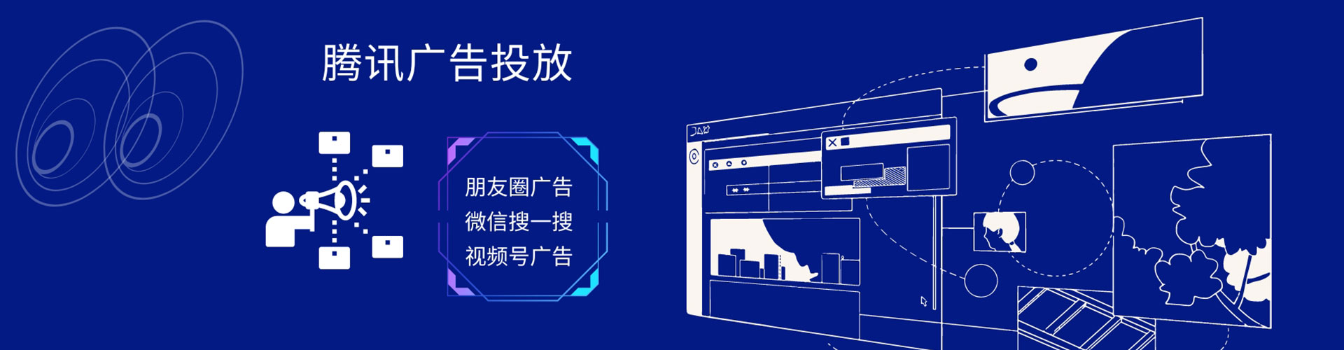 隰县百度怎么推广