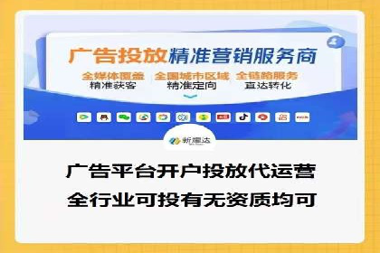 SEM公司案例研究：搜索引擎营销效果评估与优化